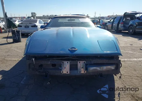 1987 Chevrolet Corvette z USA, uszkodzony, nr VIN 1G1YY3184H5113765